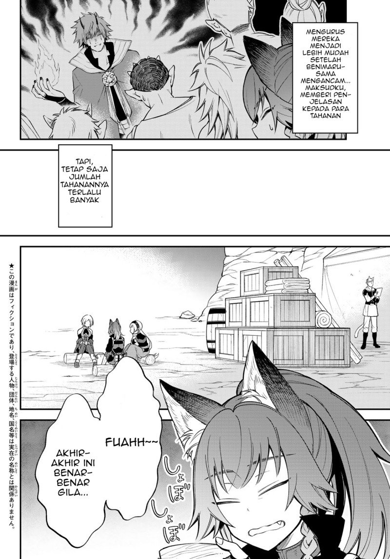 Chapter 42 - halaman 4