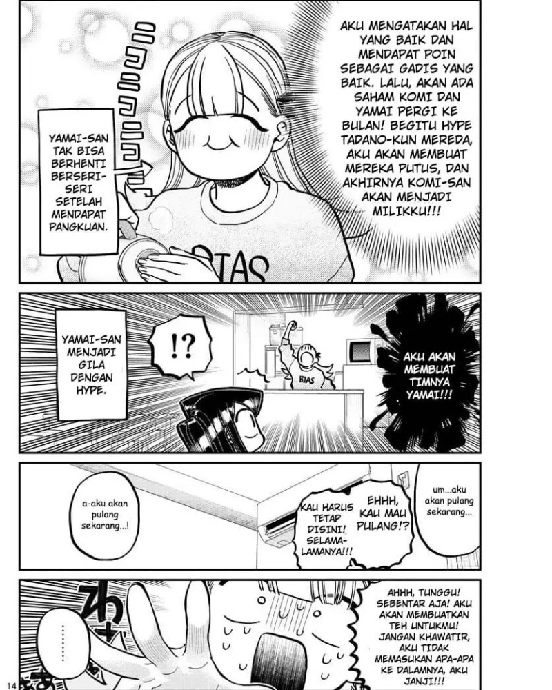 Chapter 312 - halaman 15