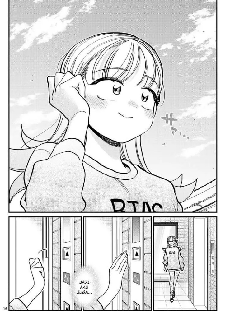 Chapter 312 - halaman 17