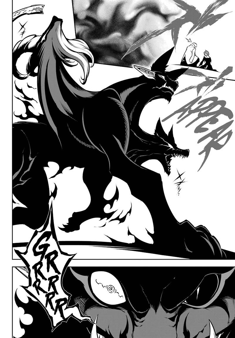 Chapter 44 - halaman 15