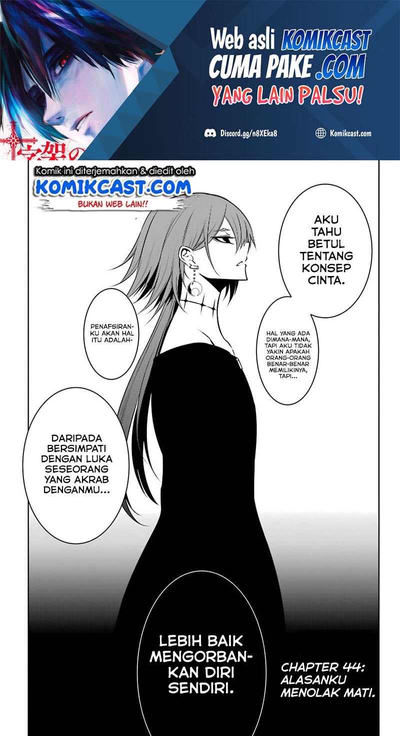 Chapter 44 - halaman 3