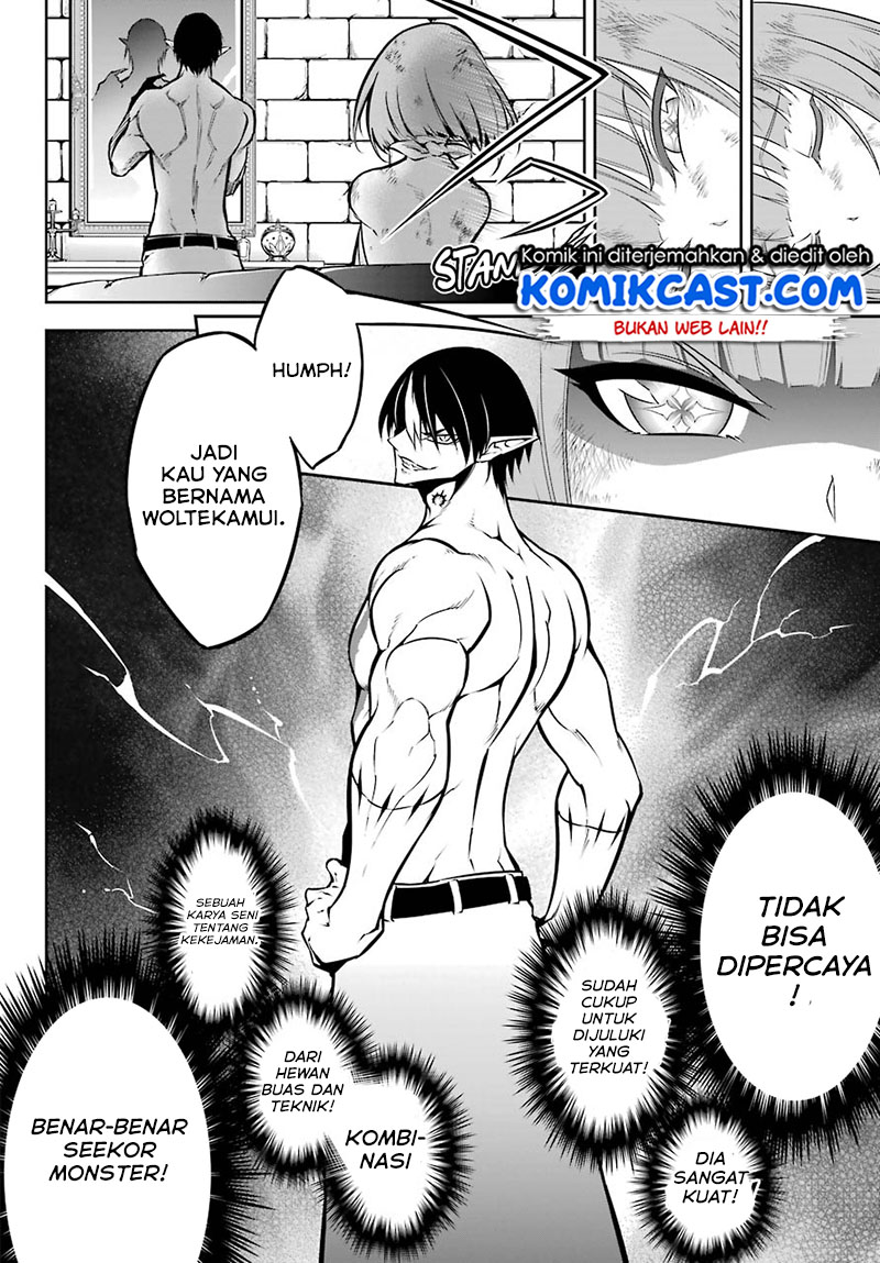 Chapter 44 - halaman 25