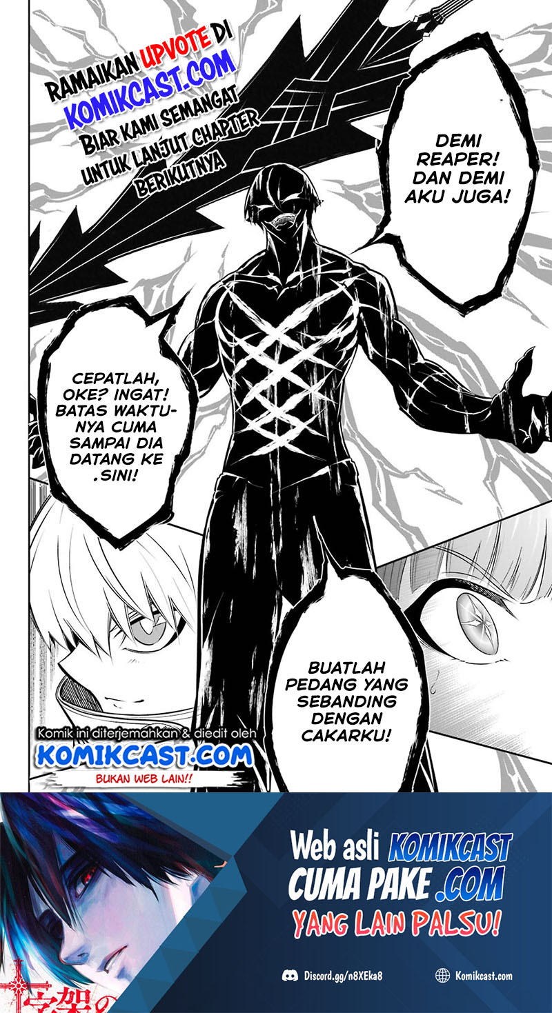 Chapter 44 - halaman 31