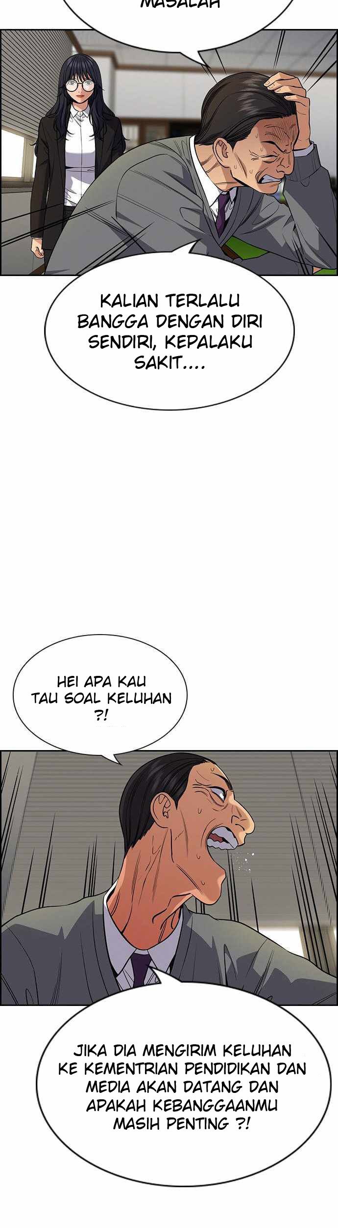 Chapter 84 - halaman 40