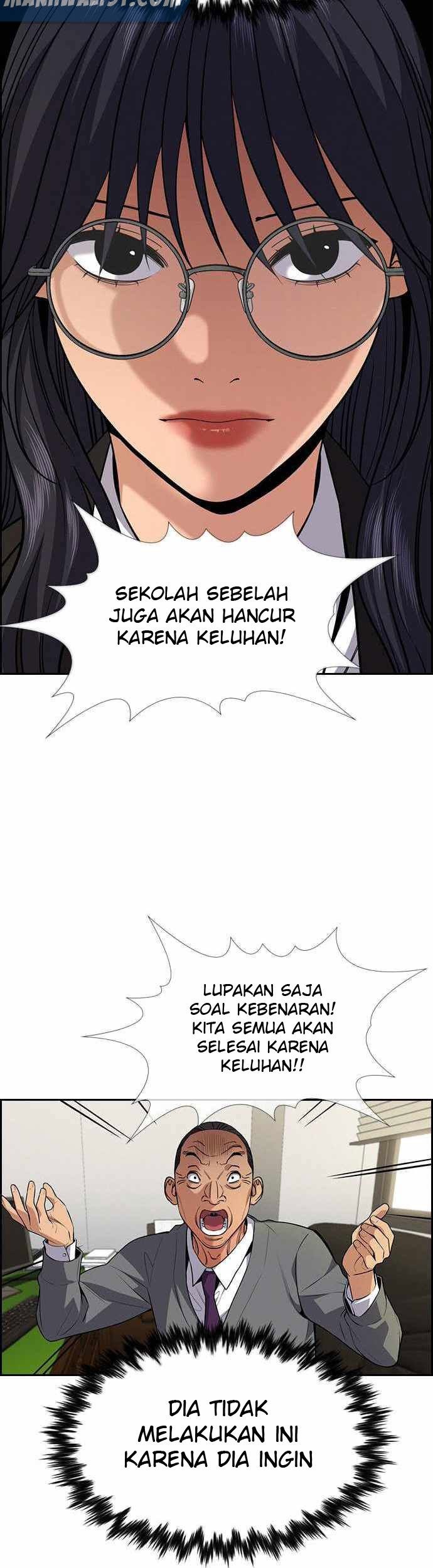 Chapter 84 - halaman 43