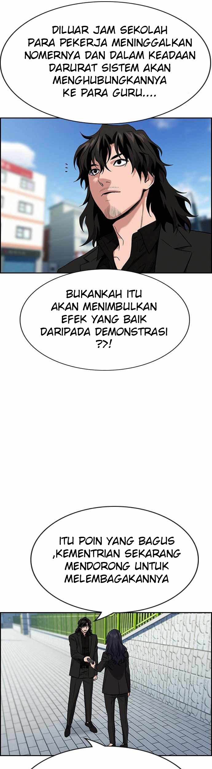Chapter 84 - halaman 12