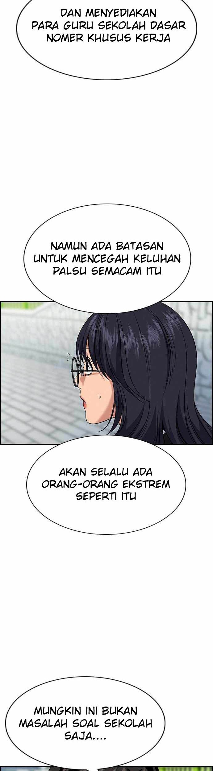 Chapter 84 - halaman 13