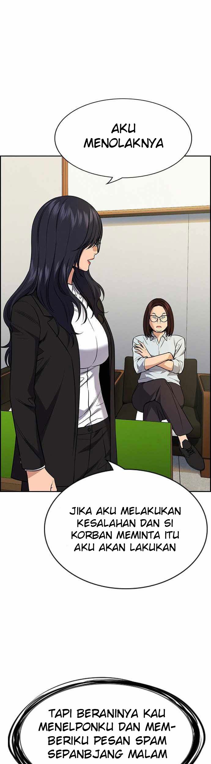 Chapter 84 - halaman 25