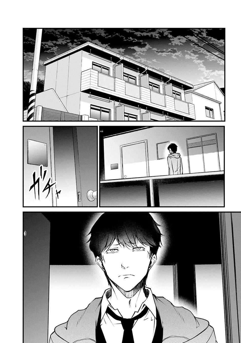Chapter 50 - halaman 7