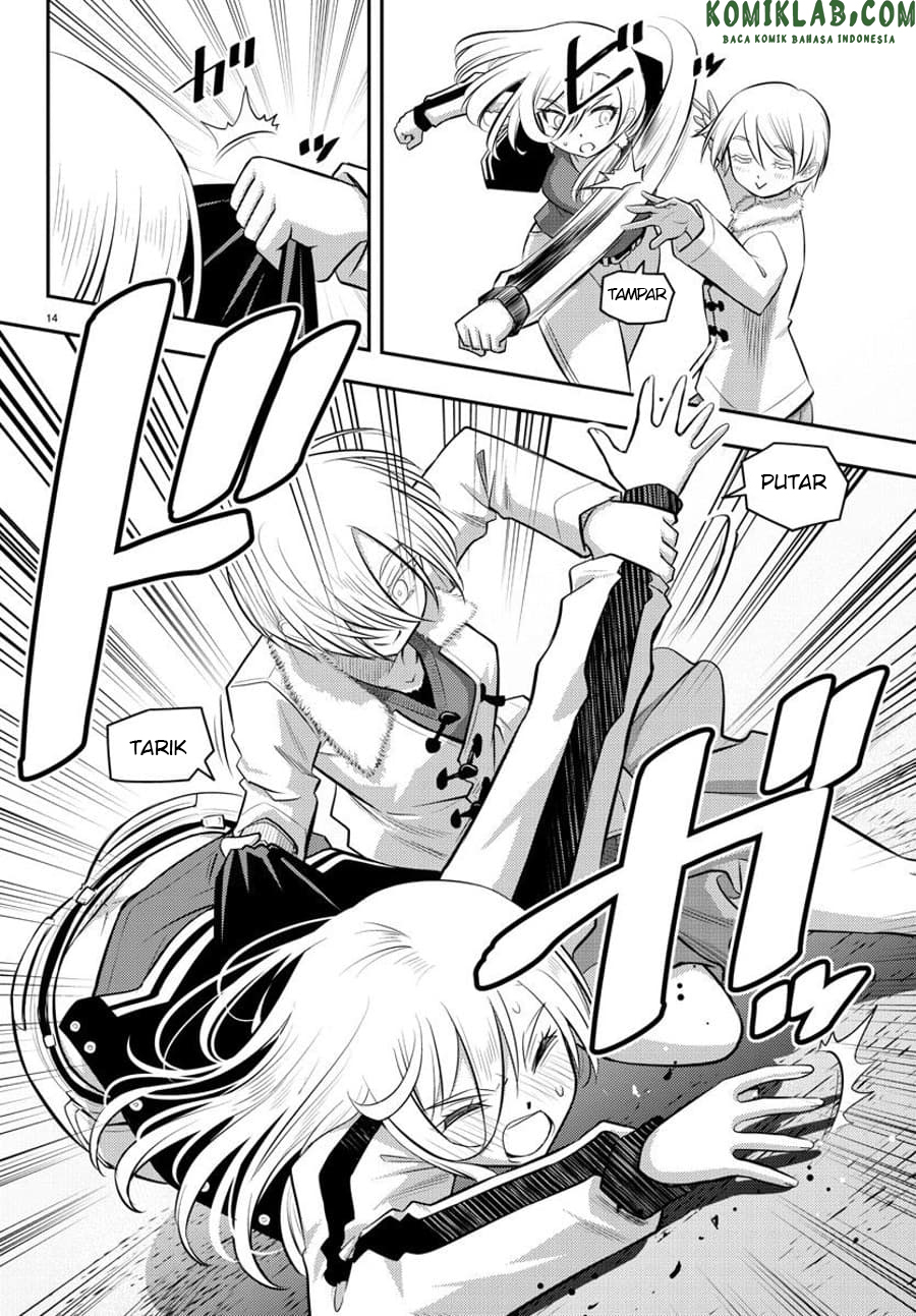 Chapter 58 - halaman 16