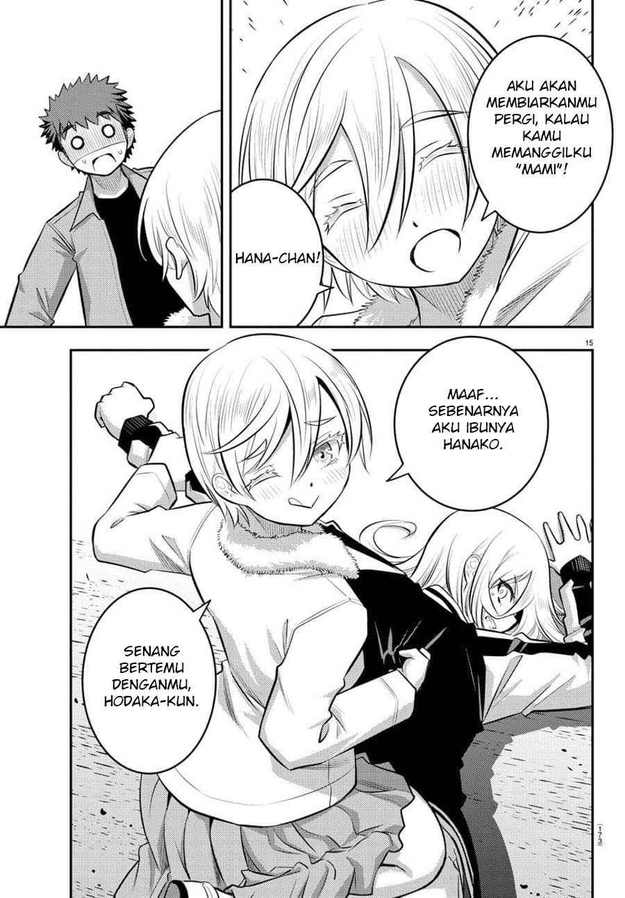 Chapter 58 - halaman 17