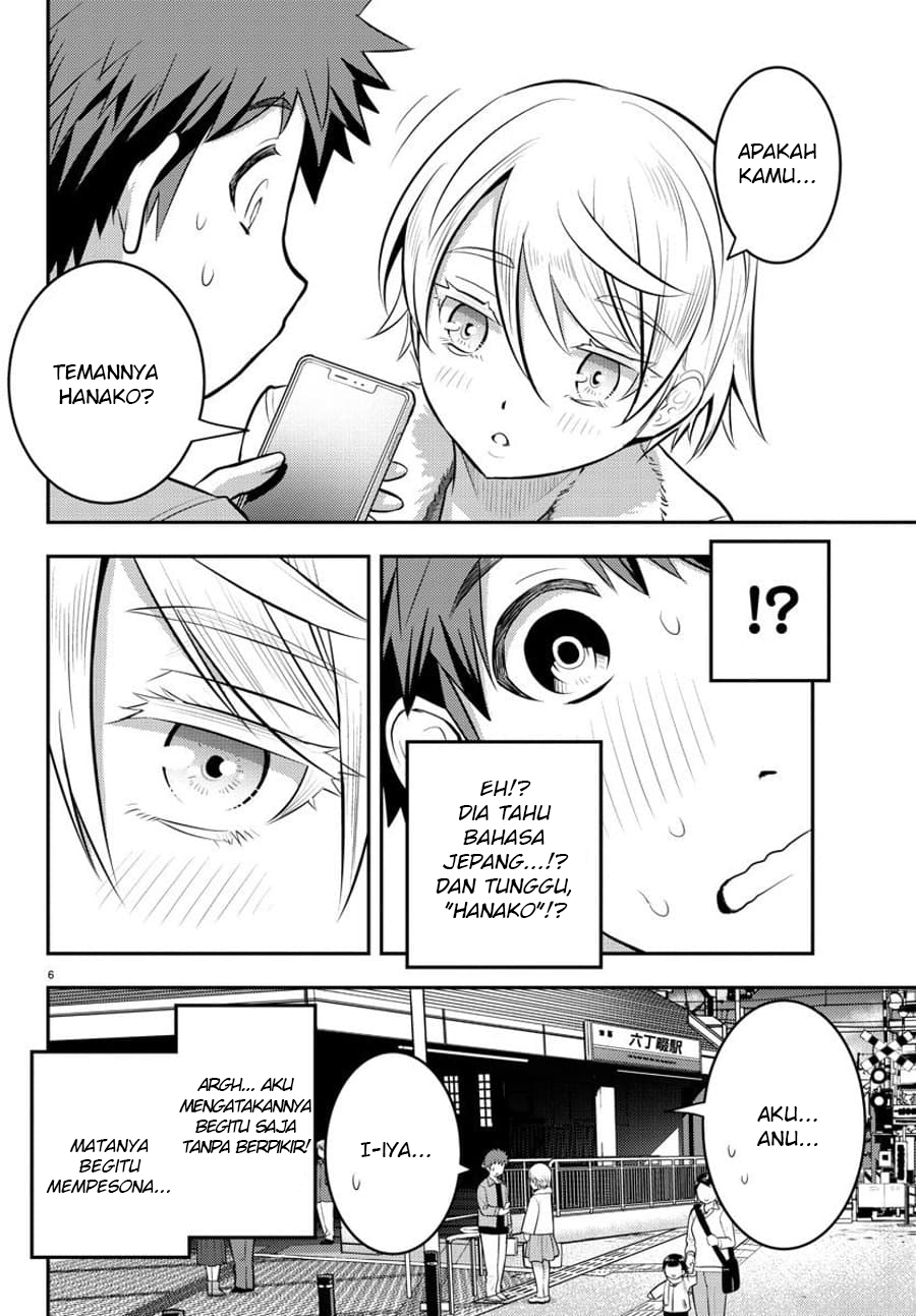 Chapter 58 - halaman 8