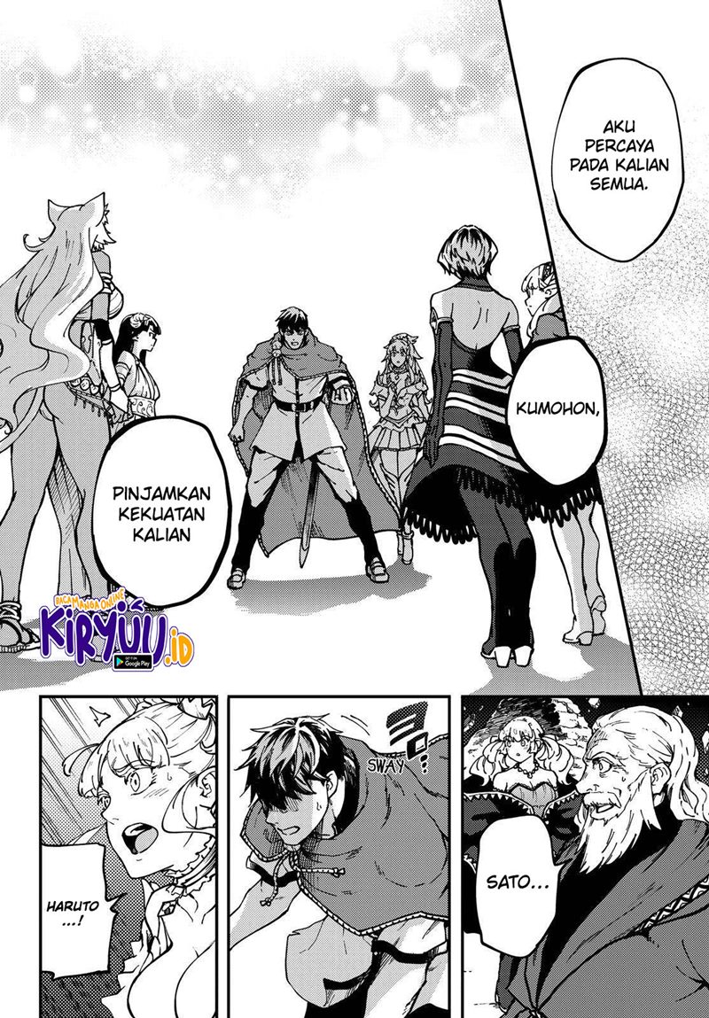 Chapter 68 - halaman 15