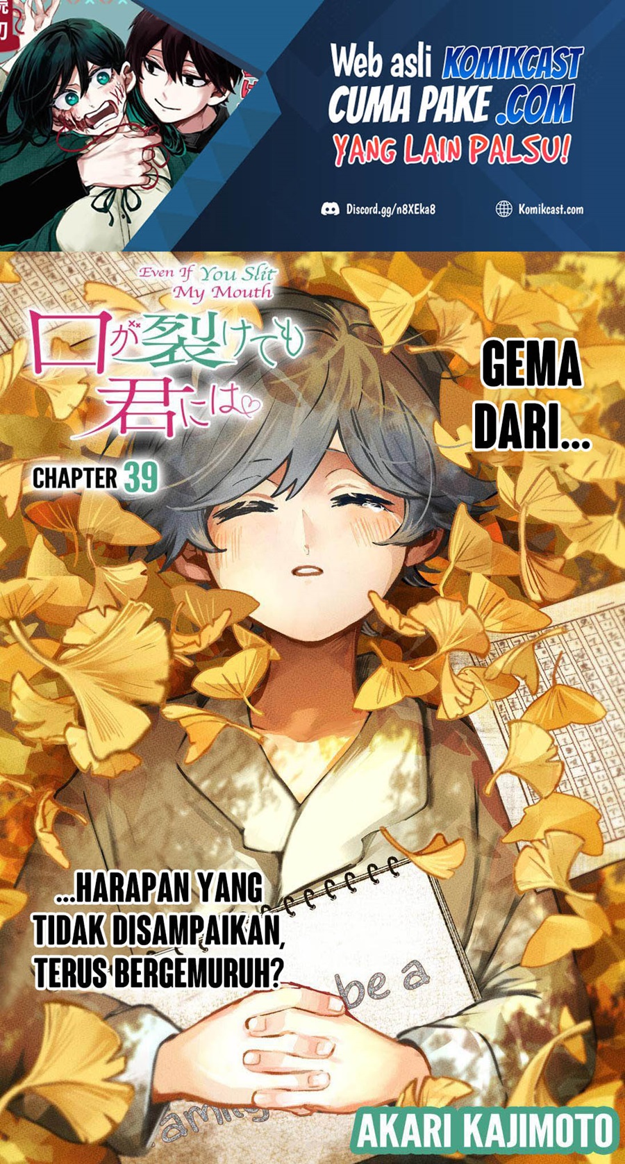 Chapter 39 - halaman 3