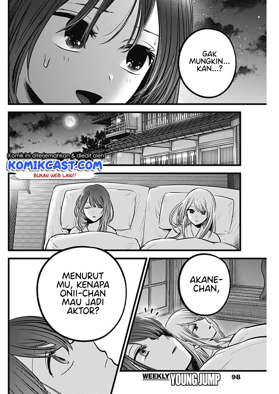 Chapter 80 - halaman 12