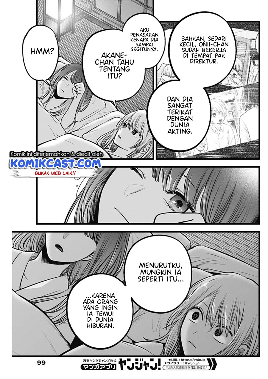 Chapter 80 - halaman 13