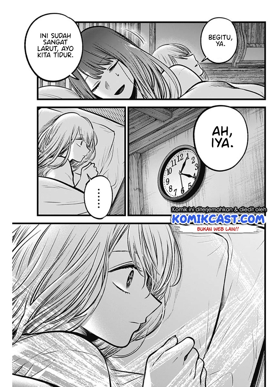 Chapter 80 - halaman 15