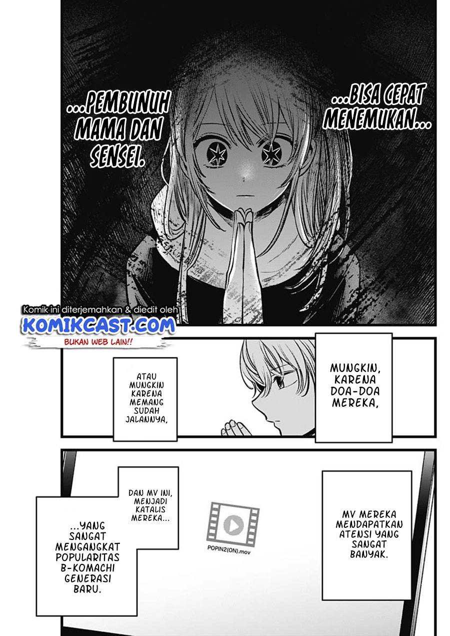Chapter 80 - halaman 19