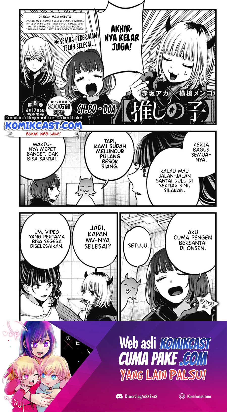 Chapter 80 - halaman 3