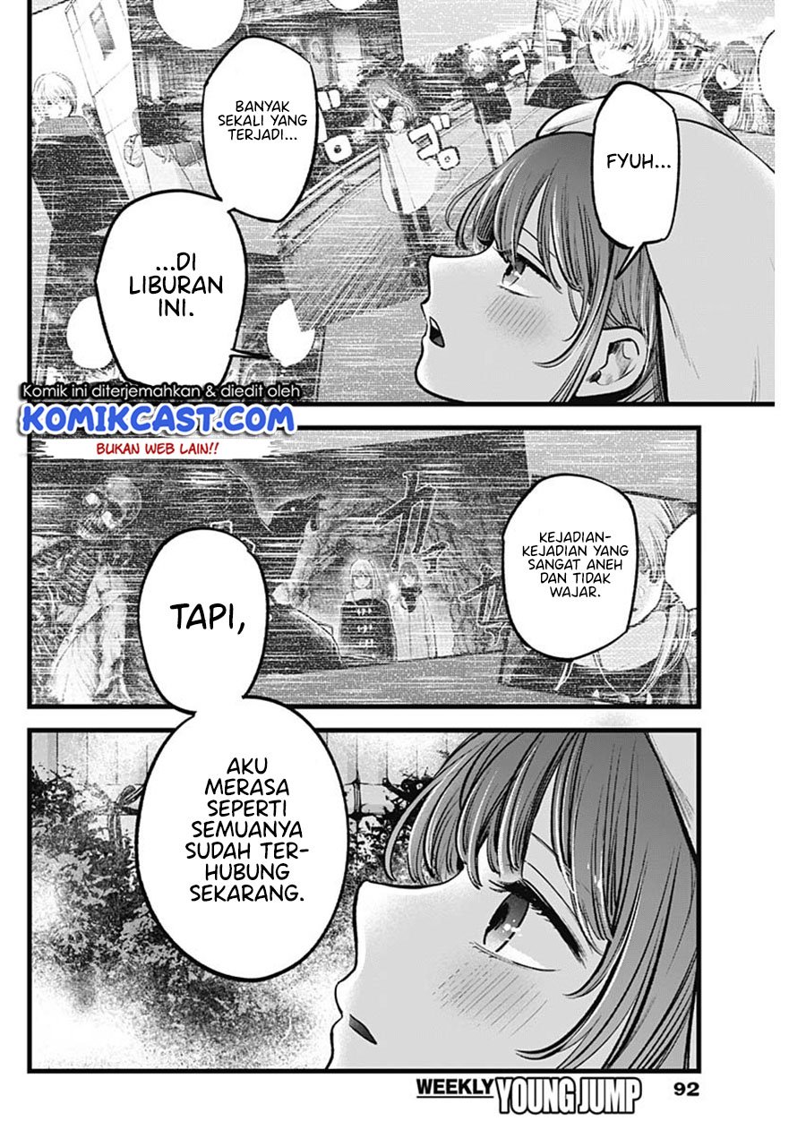 Chapter 80 - halaman 6