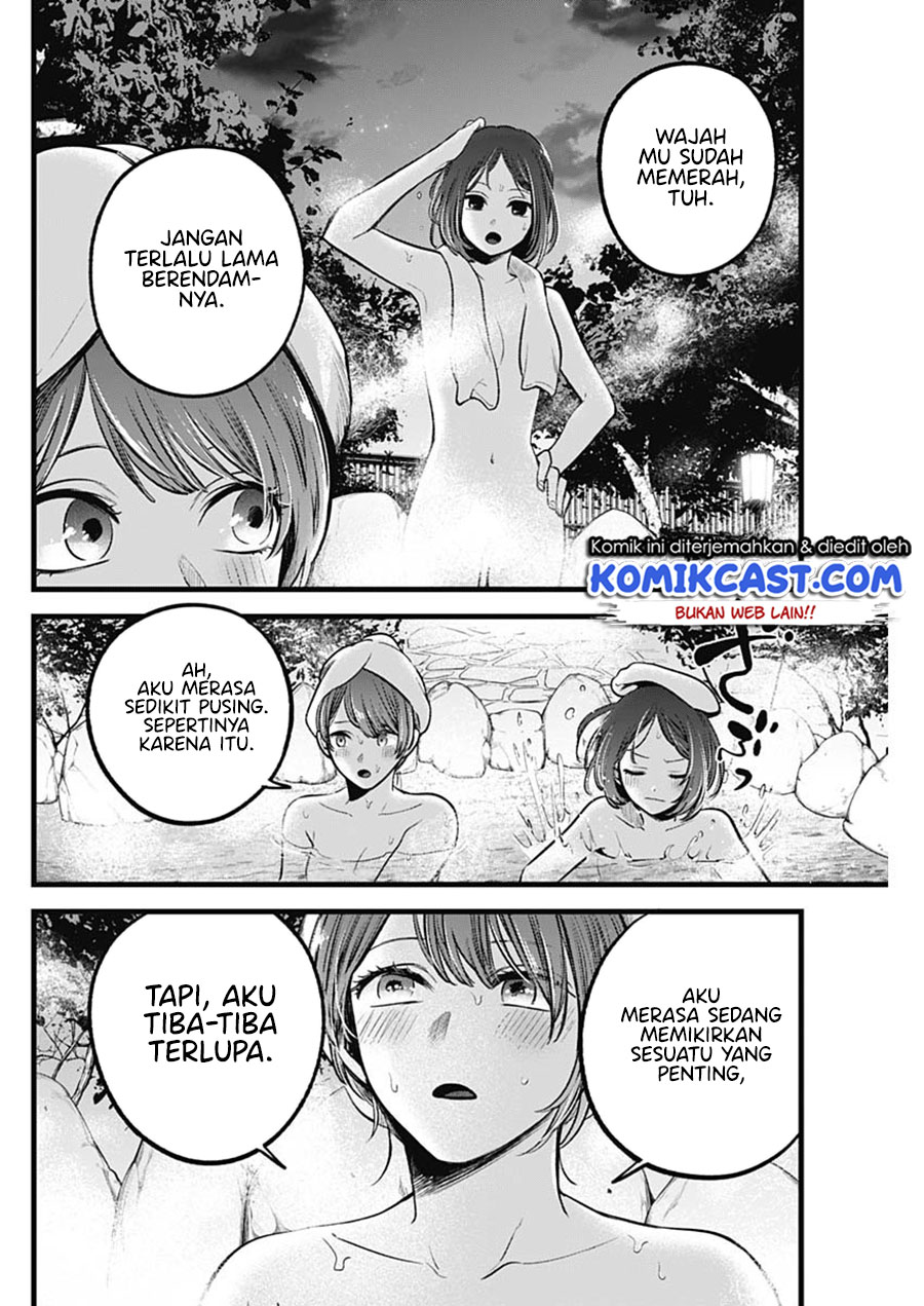 Chapter 80 - halaman 8
