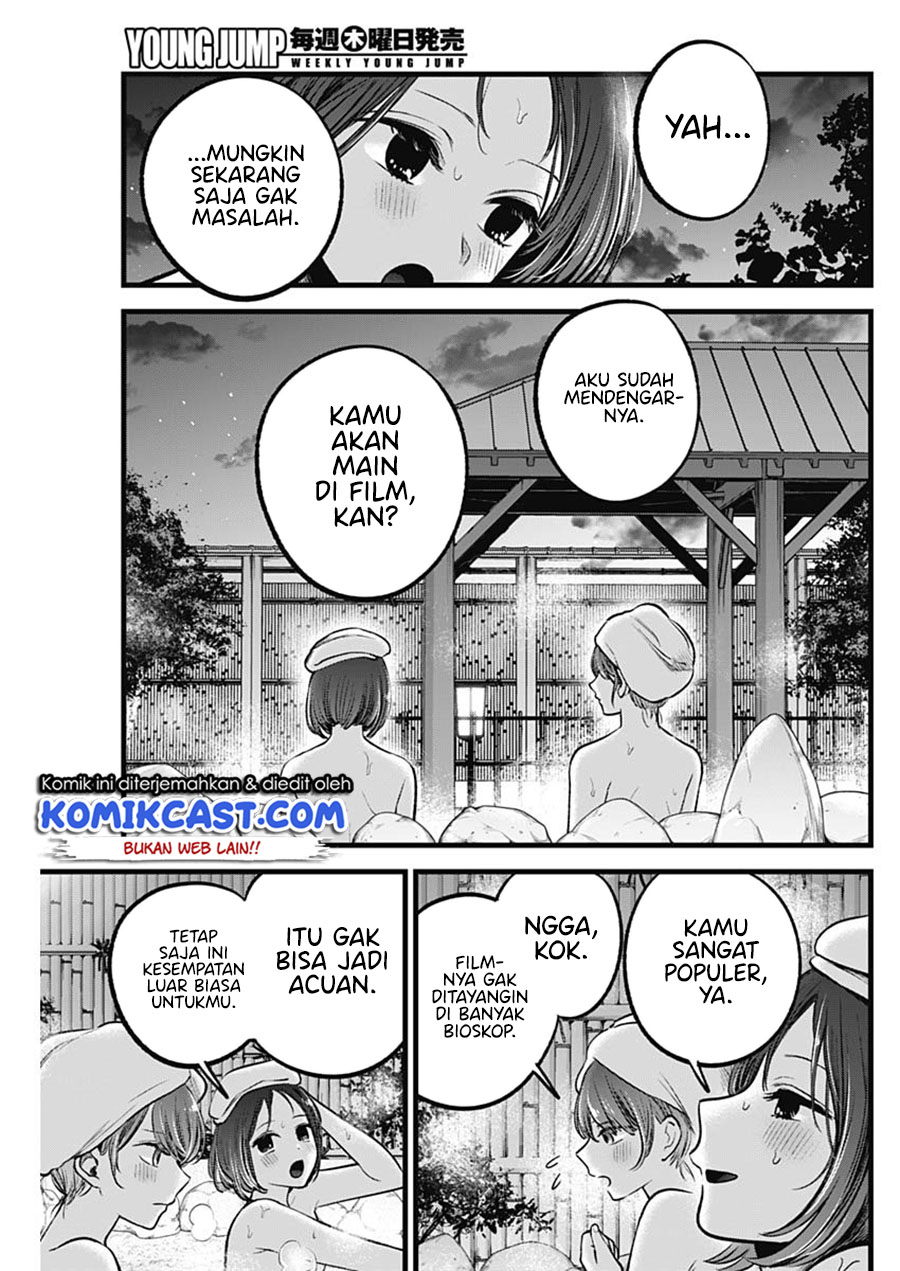 Chapter 80 - halaman 9