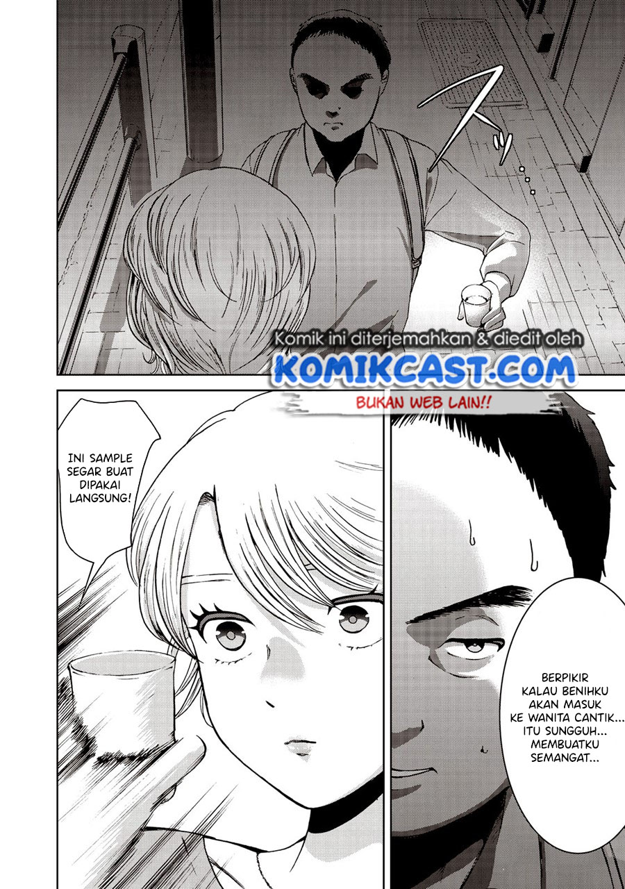 Chapter 20 - halaman 12