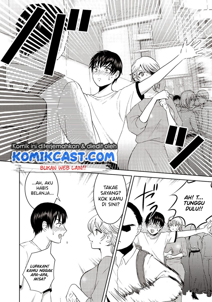Chapter 20 - halaman 14