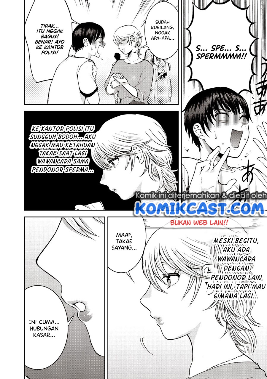 Chapter 20 - halaman 16