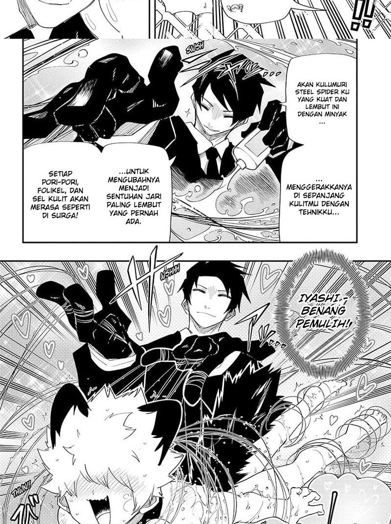 Chapter 130 - halaman 8