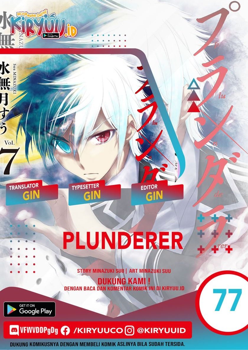 Chapter 77 - halaman 2