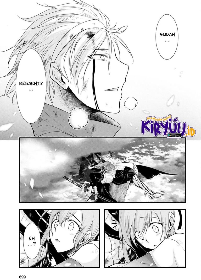 Chapter 77 - halaman 23