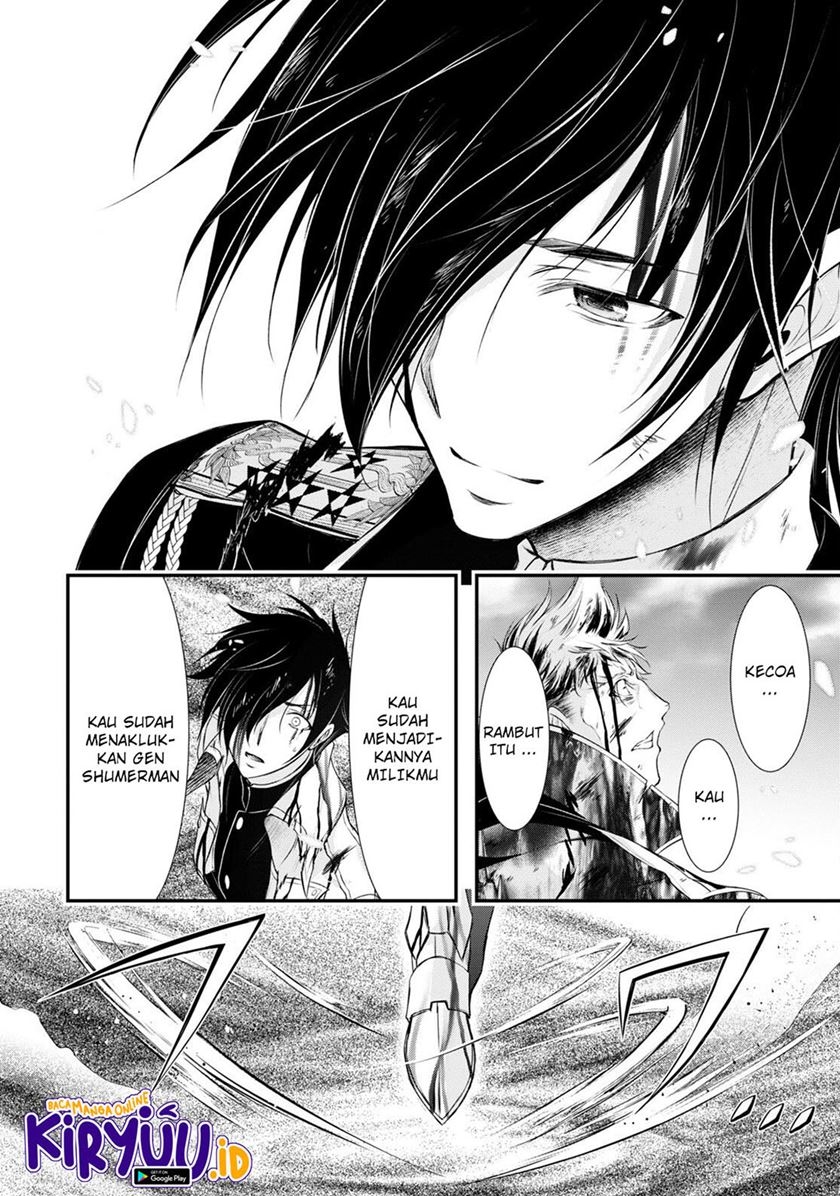 Chapter 77 - halaman 27