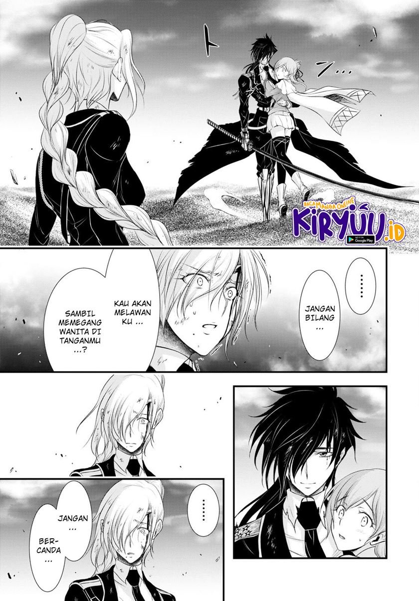 Chapter 77 - halaman 28
