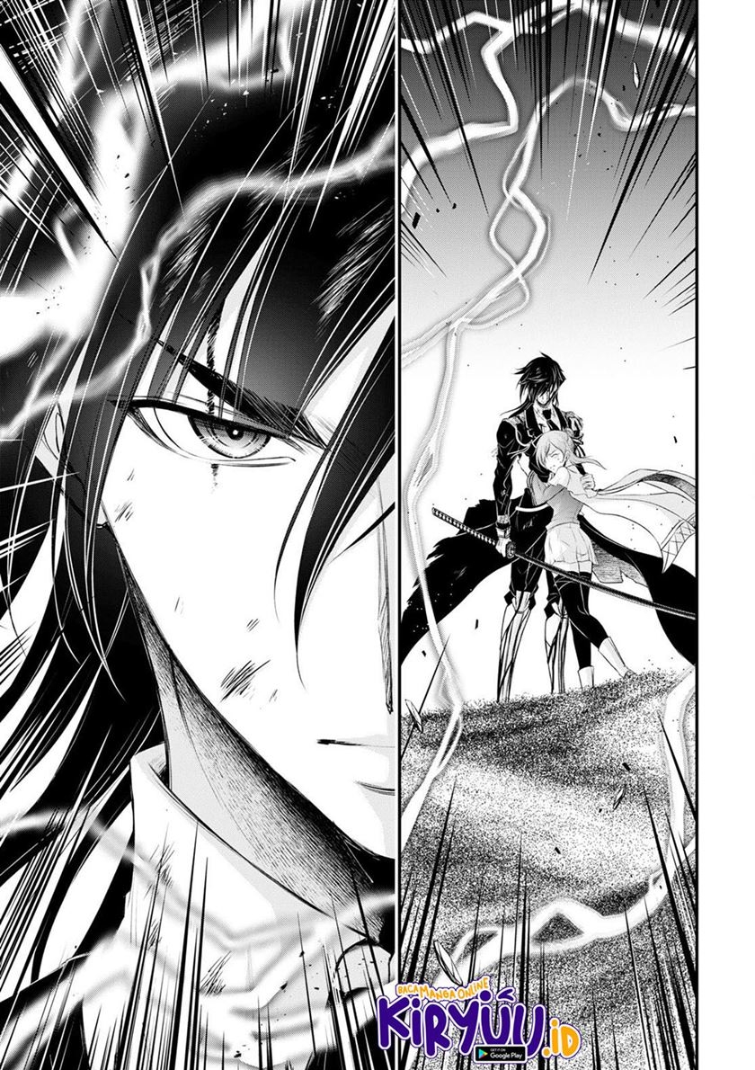 Chapter 77 - halaman 30