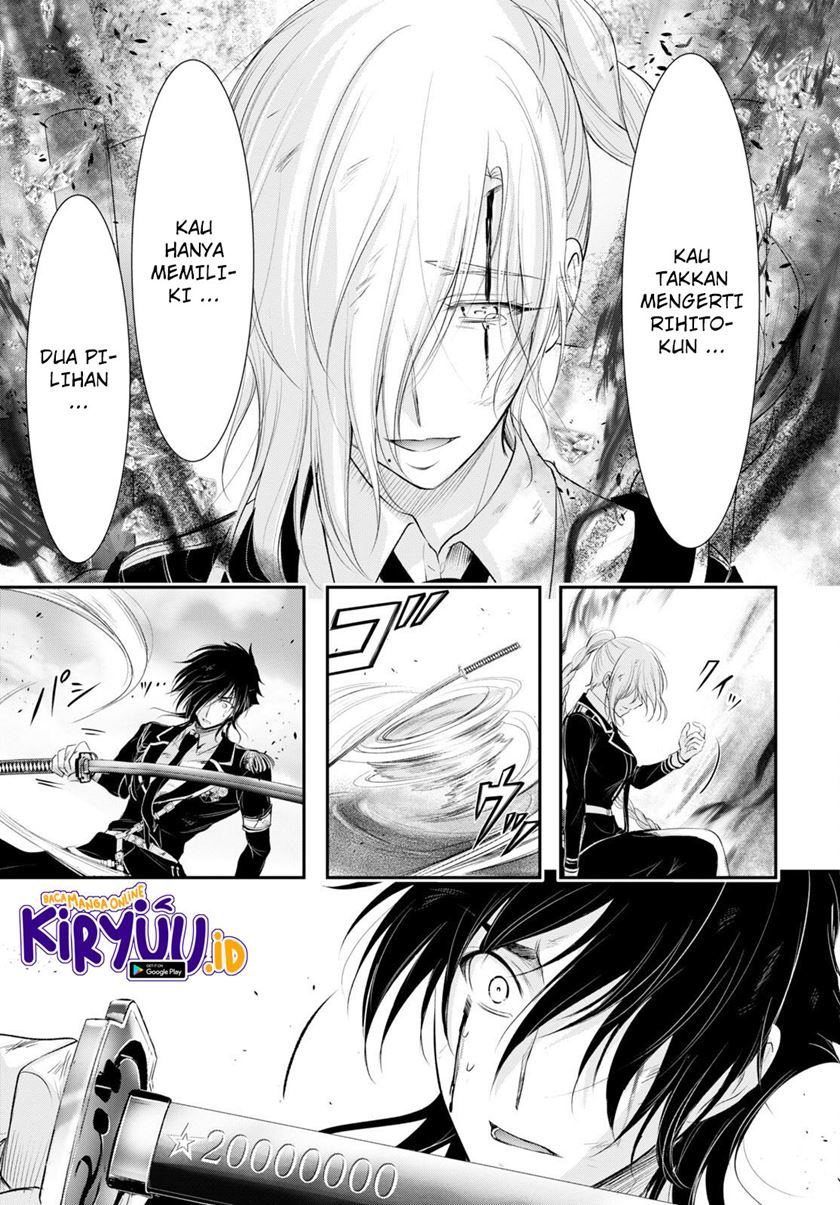 Chapter 77 - halaman 43