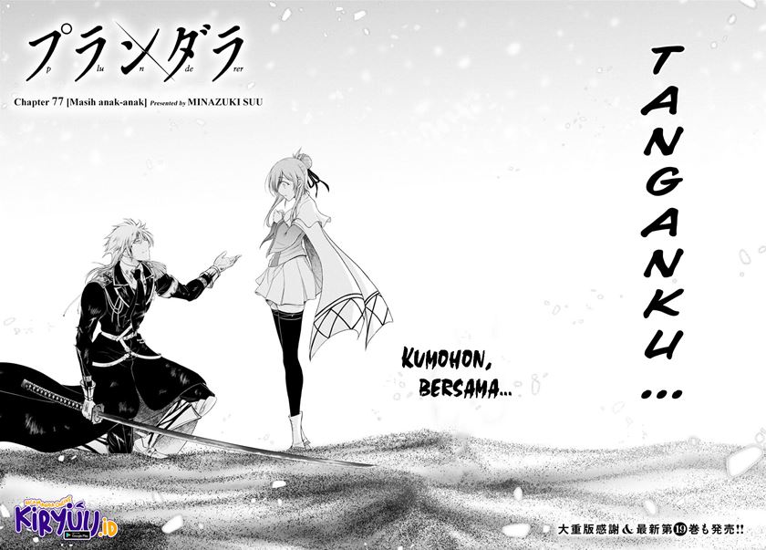 Chapter 77 - halaman 6