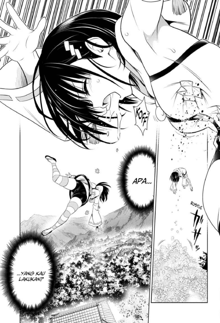 Chapter 88 - halaman 12