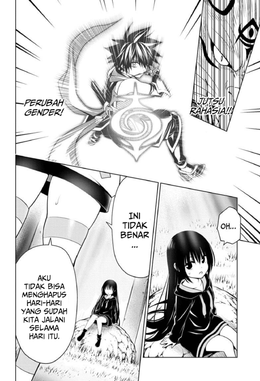 Chapter 88 - halaman 13
