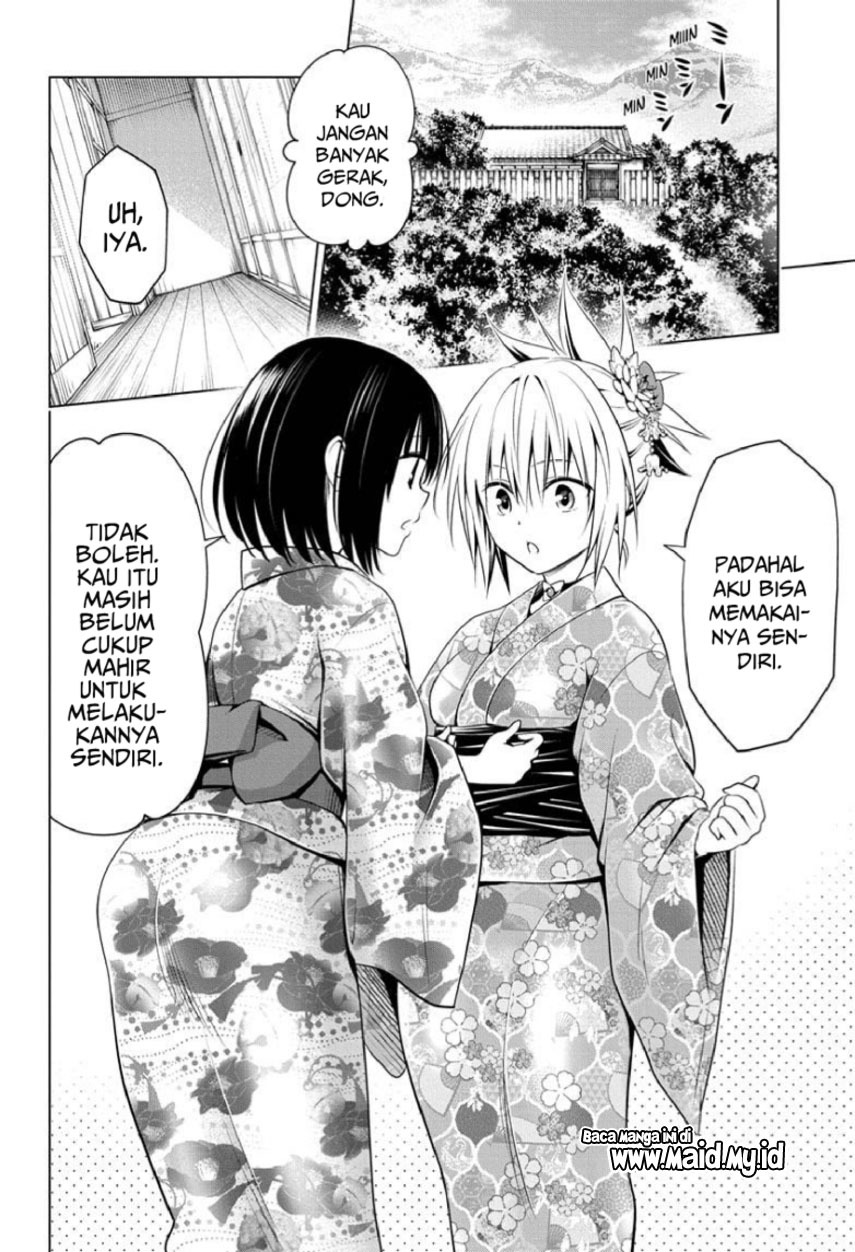Chapter 88 - halaman 17