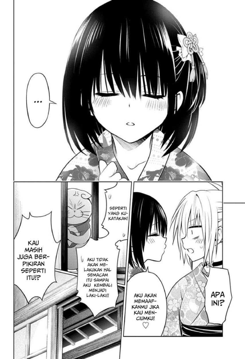 Chapter 88 - halaman 19