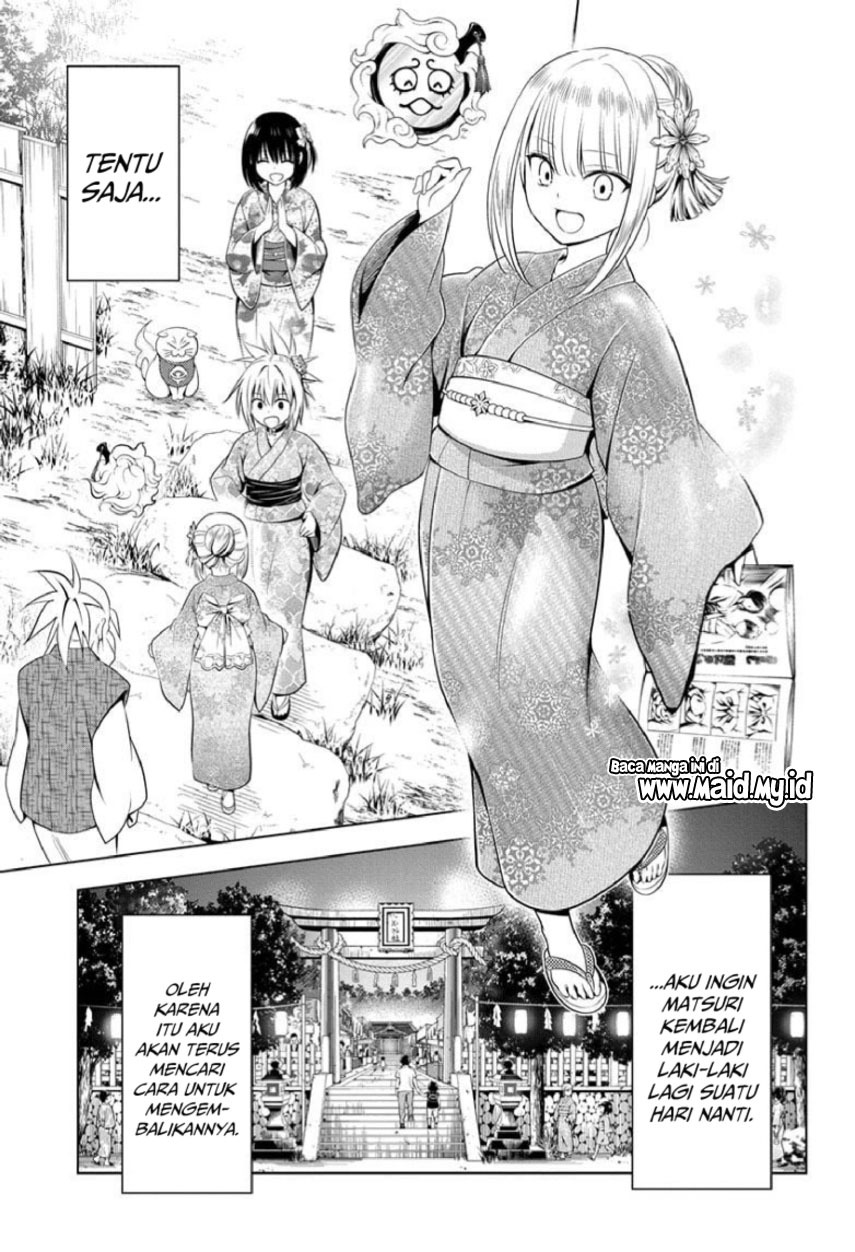 Chapter 88 - halaman 20