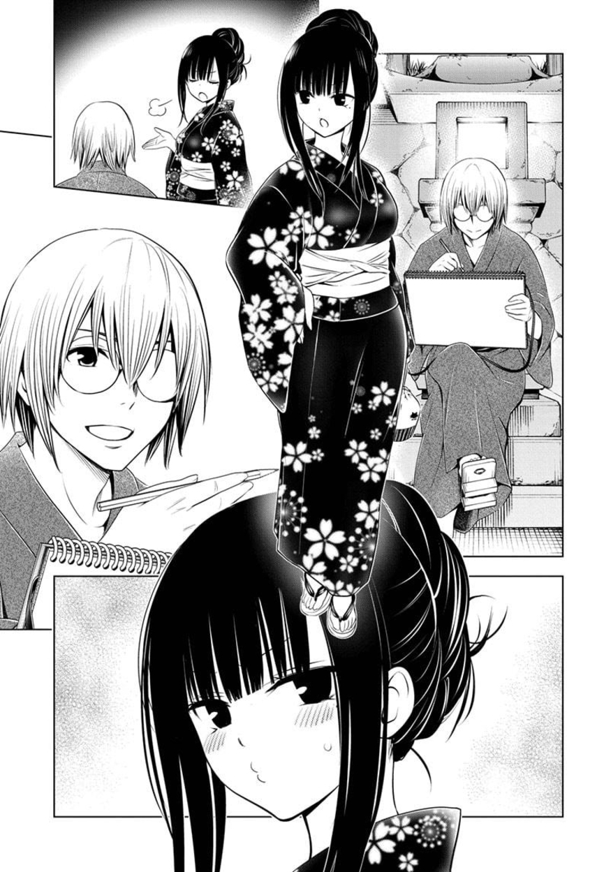Chapter 88 - halaman 22