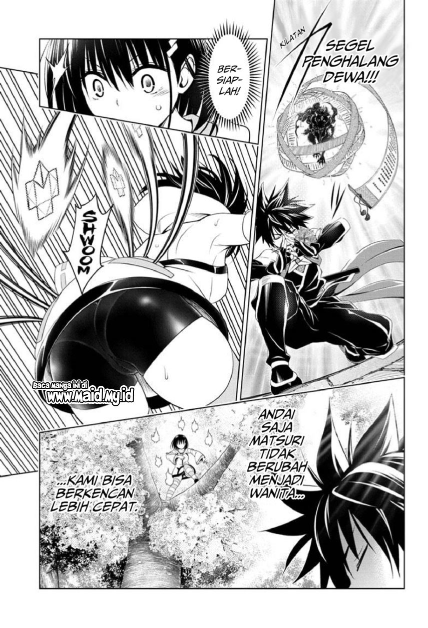 Chapter 88 - halaman 8