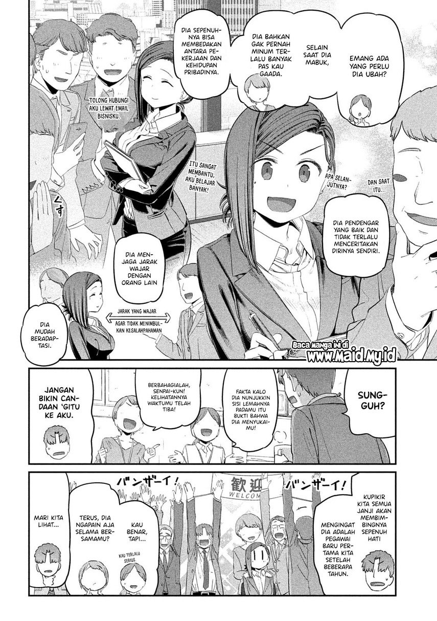 Chapter 28 - halaman 7