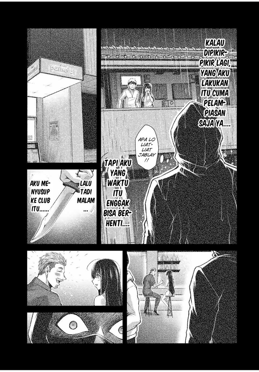 Chapter 41 - halaman 12