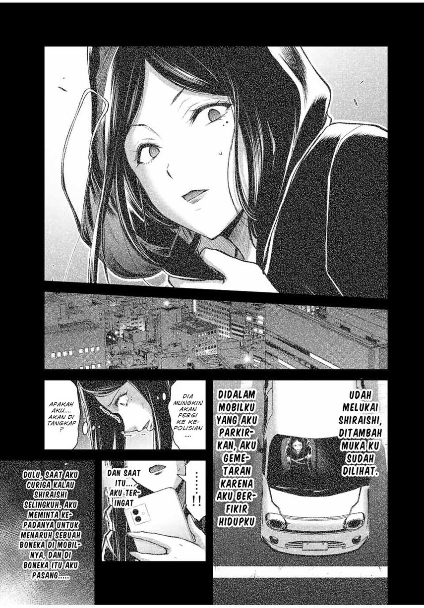 Chapter 41 - halaman 14