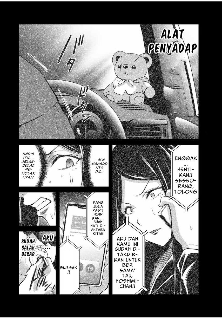 Chapter 41 - halaman 15