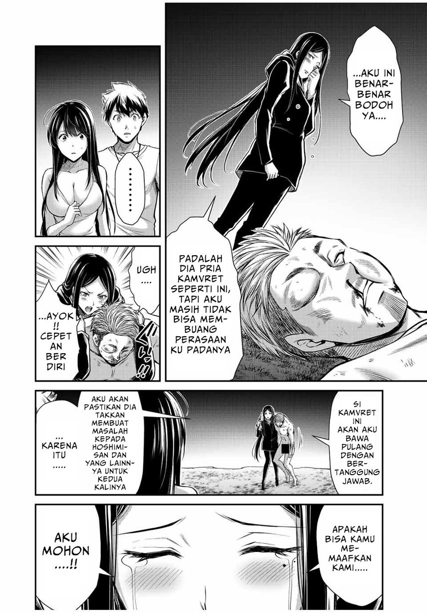 Chapter 41 - halaman 17