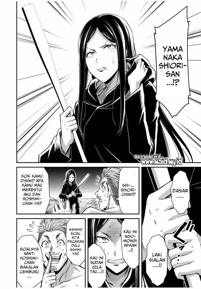 Chapter 41 - halaman 7